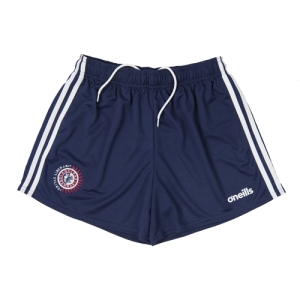 AQUINAS GRAMMAR GAMES SHORTS, Aquinas Diocesan Grammar